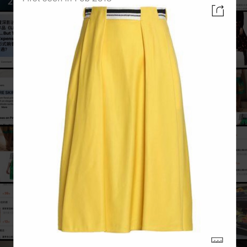 New Vionnet yellow grosgrain pleated skirt